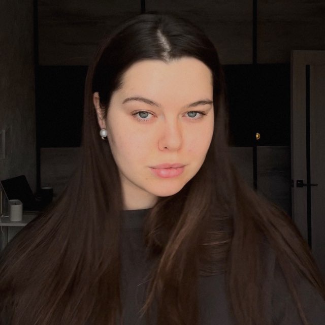 Арина
